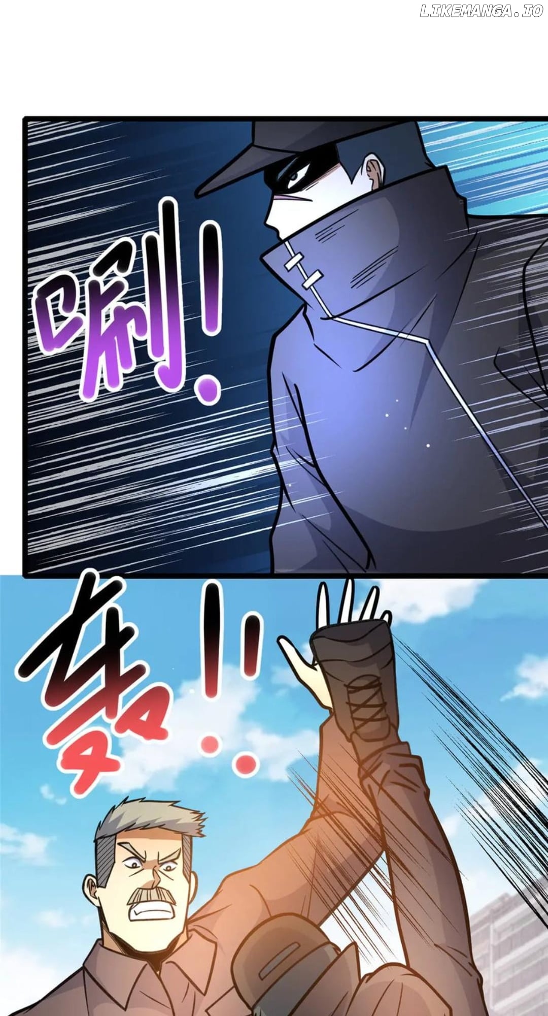 Divine Urban God Chapter 244 - page 18